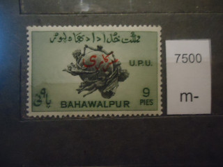 Фото марки Бахавалпур 1949г надпечатка *