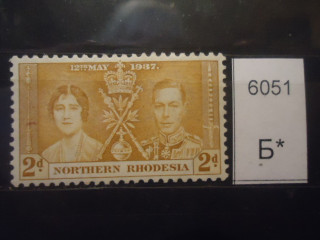Фото марки Брит. Северная Родезия 1937г *