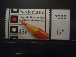 Фото марки Нидерланды 1977г **