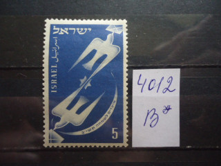 Фото марки Израиль 1951г **