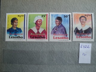 Фото марки Лесото 1996г **