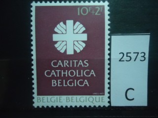 Фото марки Бельгия 1983г **