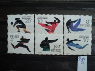 Фото марки Китай серия 1990г **