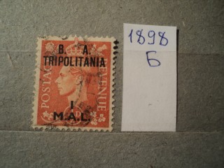 Фото марки Брит. военная почта в Триполитании 1951г