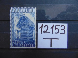 Фото марки Британская Папуа-Новая Гвинея 1952г **