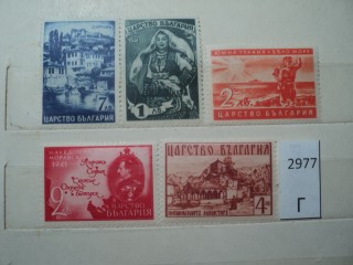 Фото марки Царство Болгария 1941г *