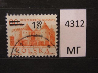 Фото марки Польша 1972г