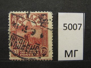 Фото марки Китай 1923г