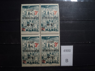 Фото марки Марокко 1946г квартблок **
