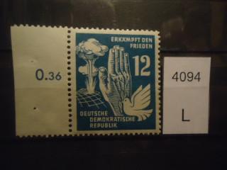 Фото марки Германия ГДР 1950г **