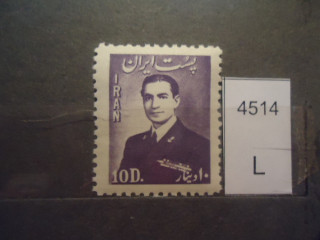 Фото марки Иран 1951-53гг **