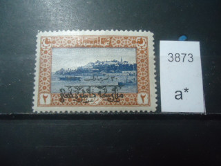 Фото марки Турция 1919г надпечатка *