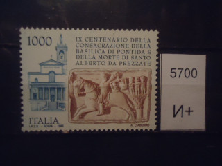 Фото марки Италия 1995г **