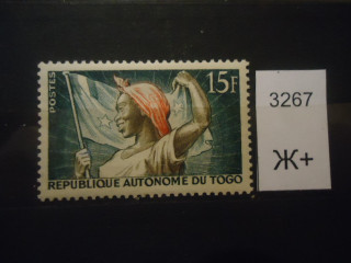 Фото марки Того 1957г **