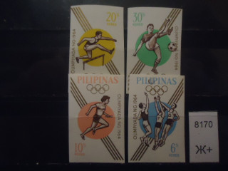 Фото марки Филиппины 1964г **