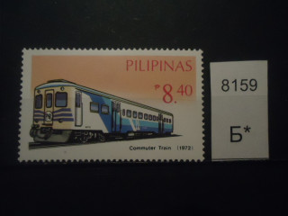 Фото марки Филиппины 1984г **