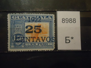 Фото марки Гватемала 1922г надпечатка **
