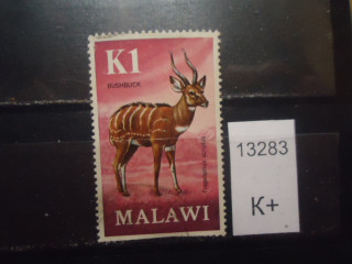 Фото марки Малави *