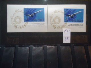 Фото марки СССР 1969г блоки (1 блок-крыло толстое, 2 блок-тонкое) **