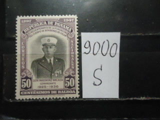 Фото марки Панама 1947г **