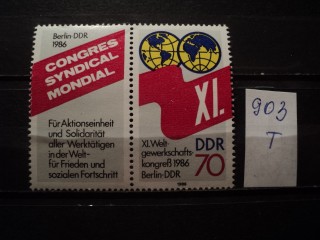 Фото марки Германия ГДР сцепка **