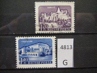 Фото марки Венгрия 1960г