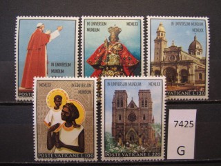 Фото марки Ватикан 1970г серия *
