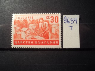 Фото марки Болгария 1940г **