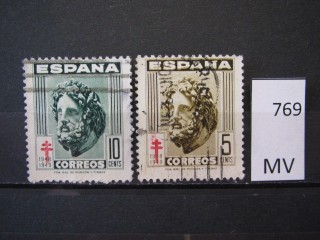 Фото марки Испания 1948г