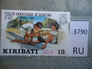 Фото марки Кирибати 1982г **