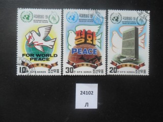 Фото марки Корея 1986г серия