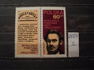 Фото марки Польша 1972г **
