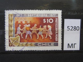 Фото марки Чили 1977г