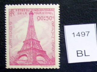 Фото марки 1939г Символ Франции. Luxe **