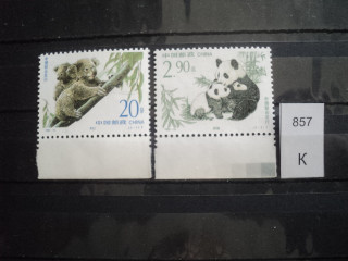 Фото марки Китай 1995г **