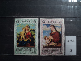 Фото марки Брит. Новые Гибриды 1970г **