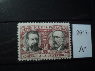 Фото марки Парагвай 1939г *