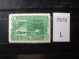 Фото марки СССР 1950г КВ **