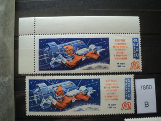 Фото марки СССР 1965г шрифт тонкий/толстый; клей матовый/блестящий **