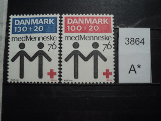Фото марки Дания серия 1976г **