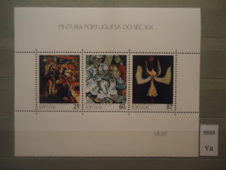 Фото марки Португалия блок 1989г 7,50 евро **