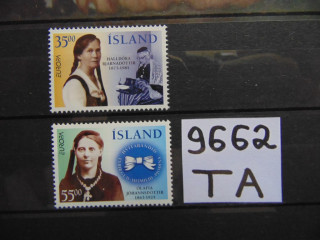 Фото марки Исландия серия 1996г **
