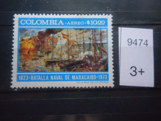 Фото марки Колумбия 1974г 3 евро **