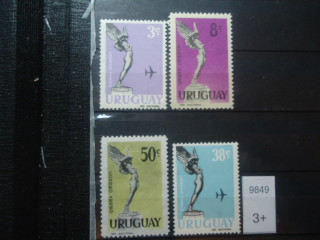 Фото марки Уругвай 1959г **