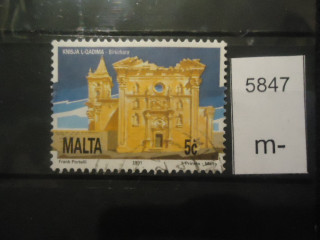 Фото марки Мальта