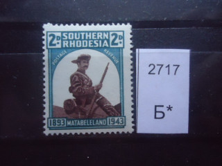 Фото марки Брит. Южная Родезия 1943г *
