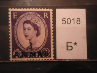 Фото марки Великобритания 1954г **