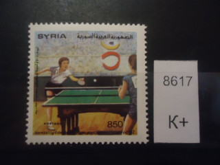 Фото марки Сирия 1992г **