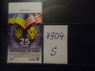 Фото марки Украина 2017г **