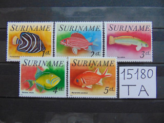 Фото марки Суринам 1976г **